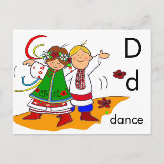 Carte Postale D est pour Dance