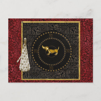 Carte Postale Dachshund Chien, Forme ronde, Chien en chinois, Ta