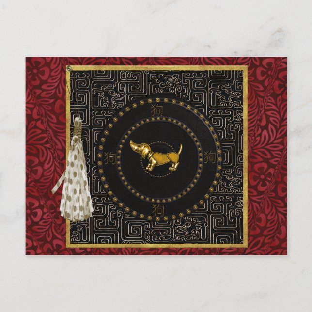 Carte Postale Dachshund Chien, Forme ronde, Chien en chinois, Ta (Devant)