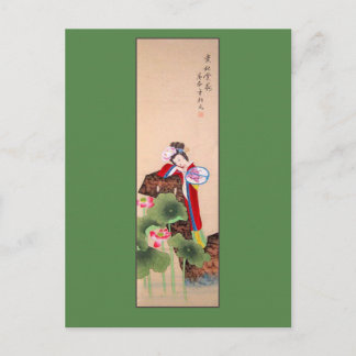 Carte Postale Dame de peinture chinoise antique avec ventilateur