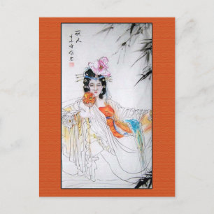 Carte Postale Dame de peinture chinoise antique avec ventilateur