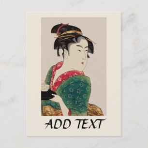 Carte Postale Dame japonaise,