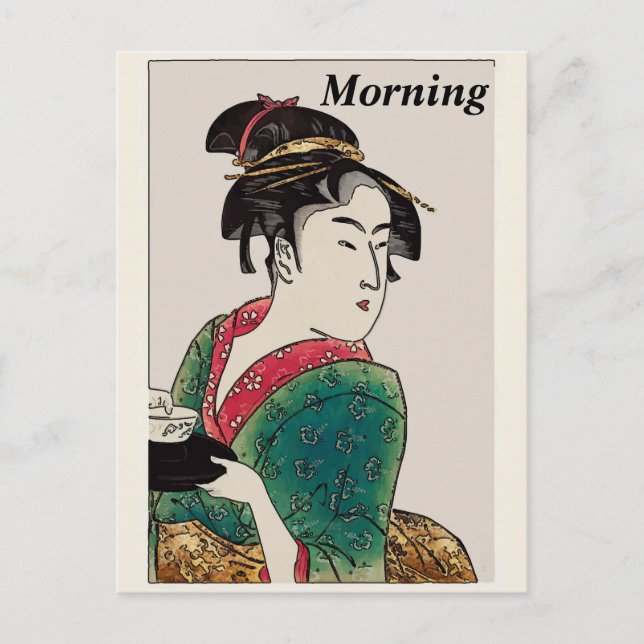 Carte Postale Dame japonaise, (Devant)