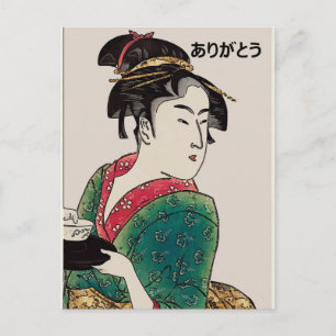 Carte Postale Dame japonaise, Merci,ありがとう