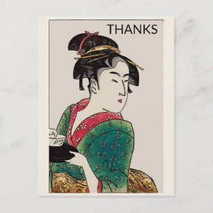 Carte postale : Dame japonaise, Merci, ありがとう