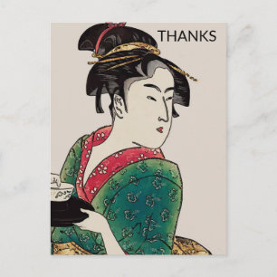 Carte postale : Dame japonaise, Merci, ありがとう