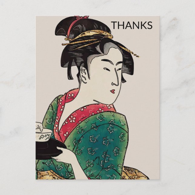 Carte postale : Dame japonaise, Merci,ありがとう (Devant)