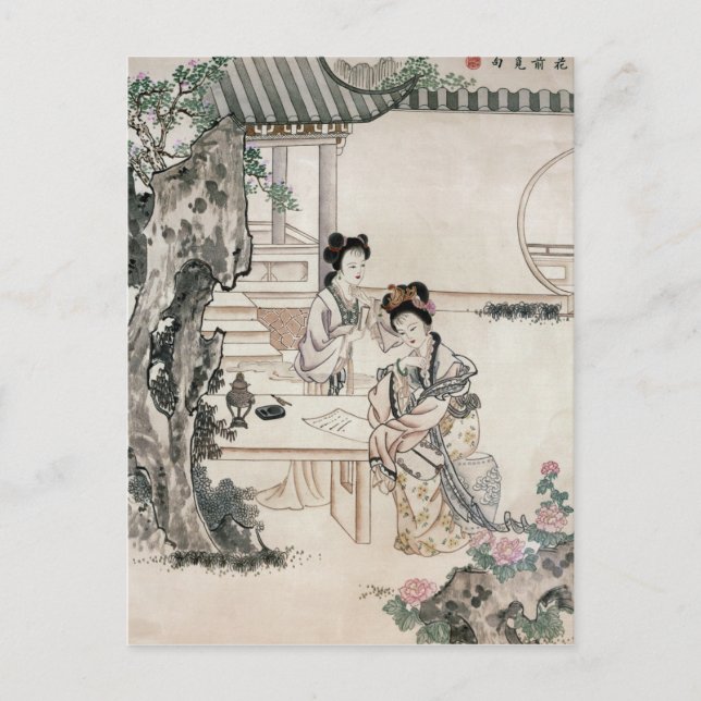 Carte Postale Dames chinoises dans un jardin (Devant)