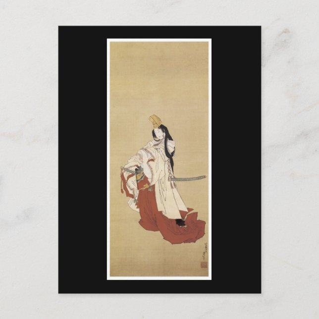 Carte postale d'Ancient Japanese (Devant)