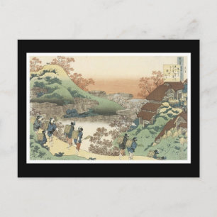 Carte postale d'Ancient Japanese