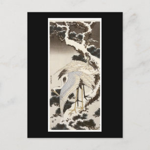 Carte postale d'Ancient Japanese