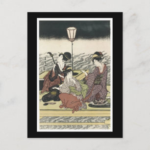 Carte postale d'Ancient Japanese