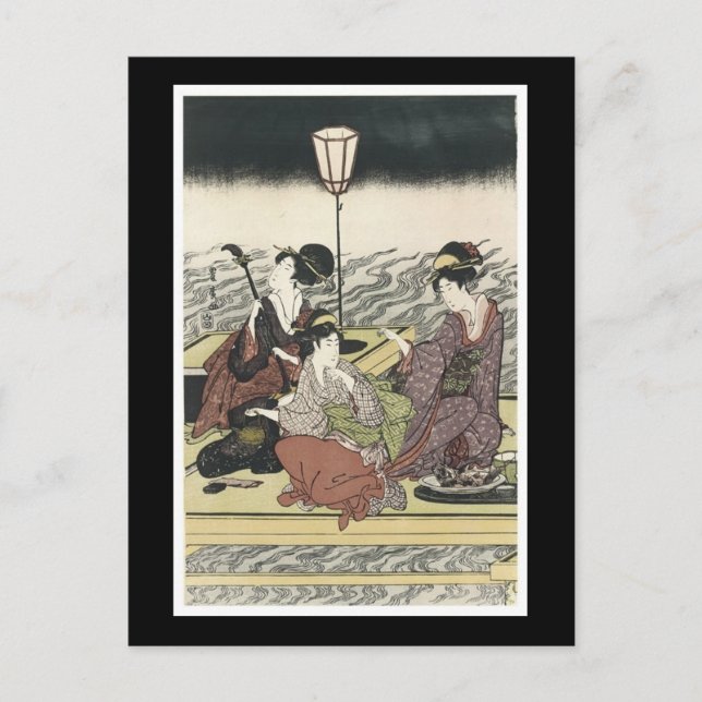 Carte postale d'Ancient Japanese (Devant)