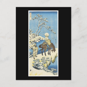Carte postale d'Ancient Japanese