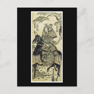 Carte postale d'Ancient Japanese