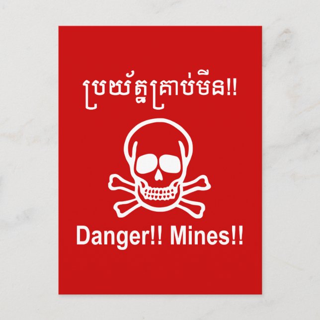 Carte Postale Danger ! ! Les mines ! ! SYMBOLE ☠ Cambodgien Khme (Devant)