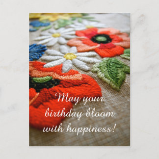 Carte postale d'anniversaire en broderie