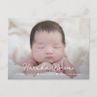Carte postale d'annonce de naissance de bébé au sc