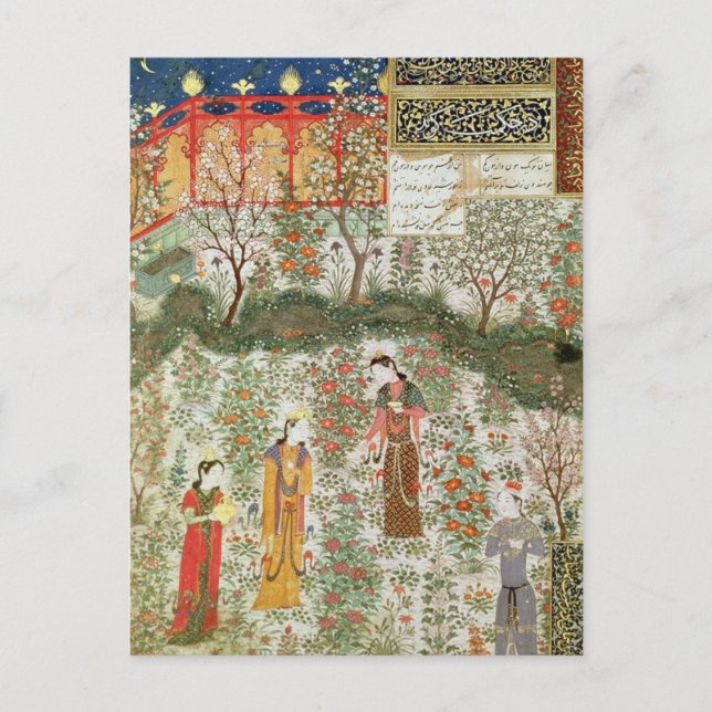 Carte postale Dans le jardin (Devant)