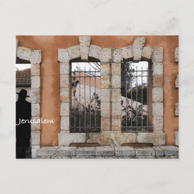 Carte Postale Dans les rues de jérusalem (Devant)