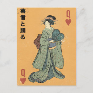 Carte Postale Danse avec la Geisha