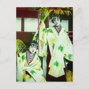 Carte Postale Danse Geisha Dans Le Vieux Japon Vintage Japonais
