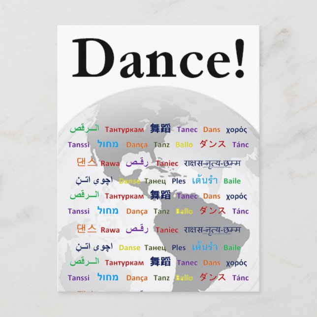 Carte Postale Danse mondiale - Danse dans de nombreuses langues (Devant)