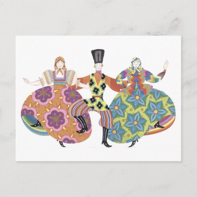 Carte Postale Danseurs déco (Devant)