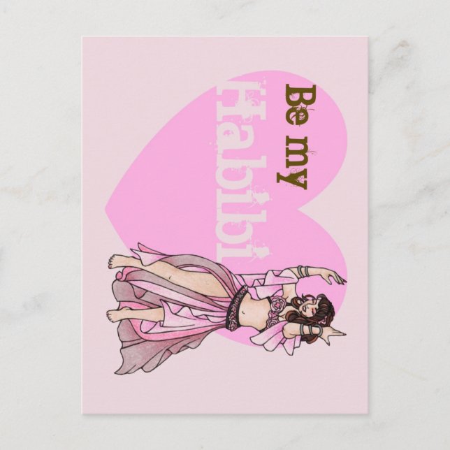 Carte Postale Danseuse du ventre Habibi (Devant)