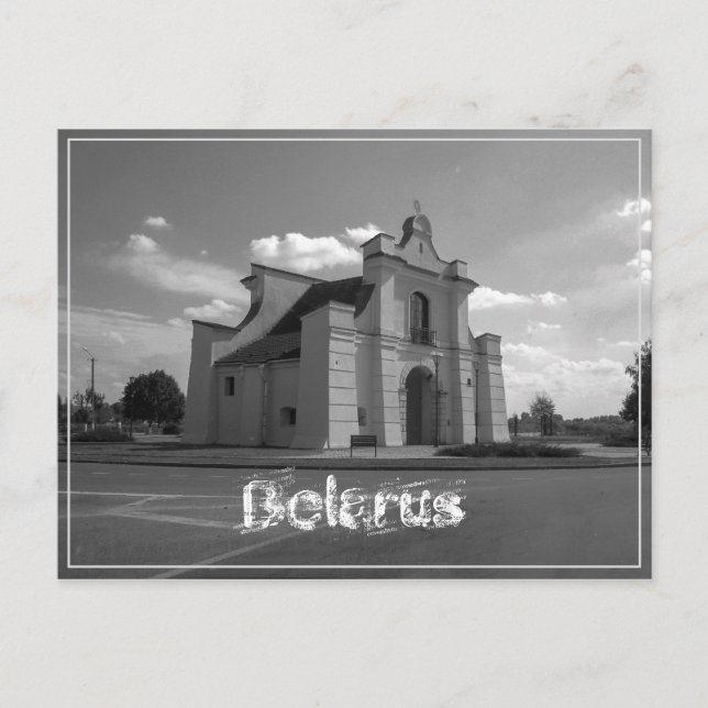 Carte postale d'architecture de Belarus Niasviž Ne (Devant)