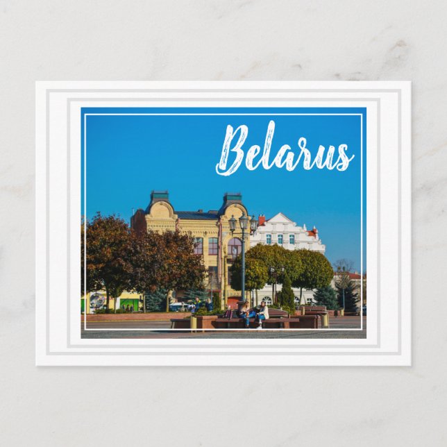 Carte postale d'architecture de la ville de Grodno (Devant)