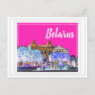 Carte postale d'architecture de la ville de Grodno