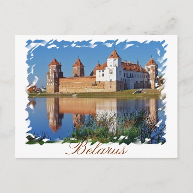 Carte postale d'architecture du château de Mir en  (Devant)