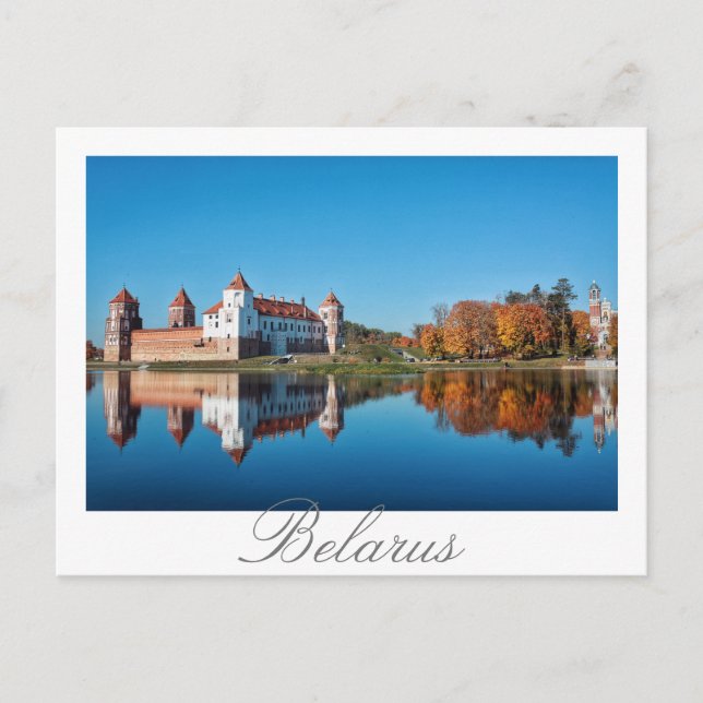 Carte postale d'architecture du château de Mir en  (Devant)