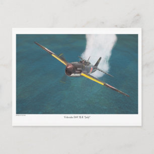 Carte postale d'art aéronautique "空技廠 D4Y 彗星"