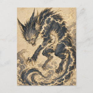 Carte postale d'art Yokai japonais Raiju Queue d'o