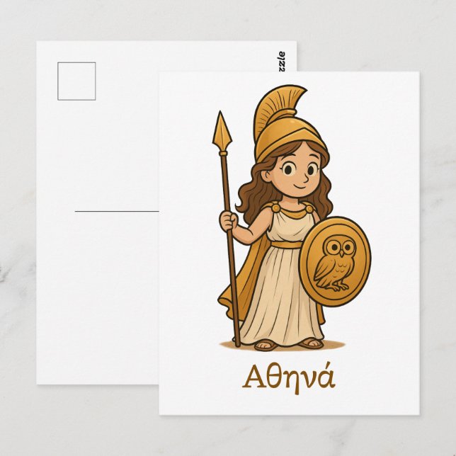 Carte postale d'Athéna déesse grecque de dessin an (Devant / Derrière)