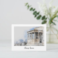 Carte postale d'Athènes Grèce – Voyage dans la vil
