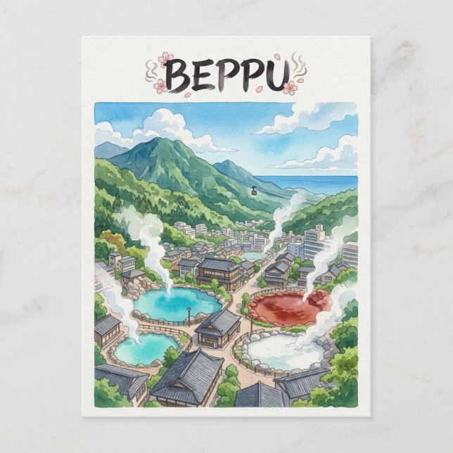 Carte postale de Beppu (Devant)