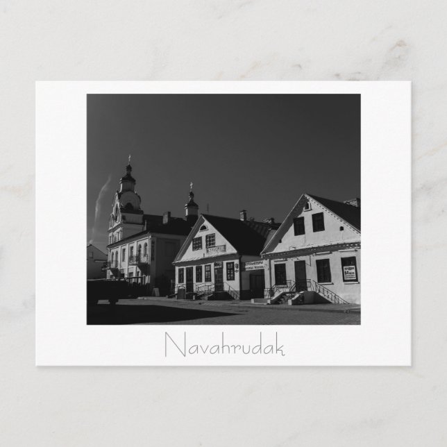 Carte postale de Biélorussie Беларусь Navahrudak Н (Devant)