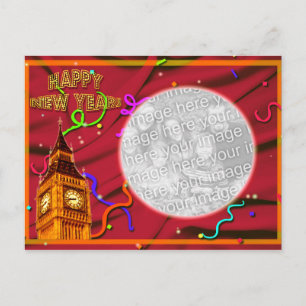Carte postale de bonne année personnalisable