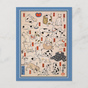 Carte postale de chat : Chats par Utagawa Kuniyosh