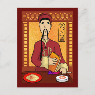 Carte postale de Chinese Kitchen God