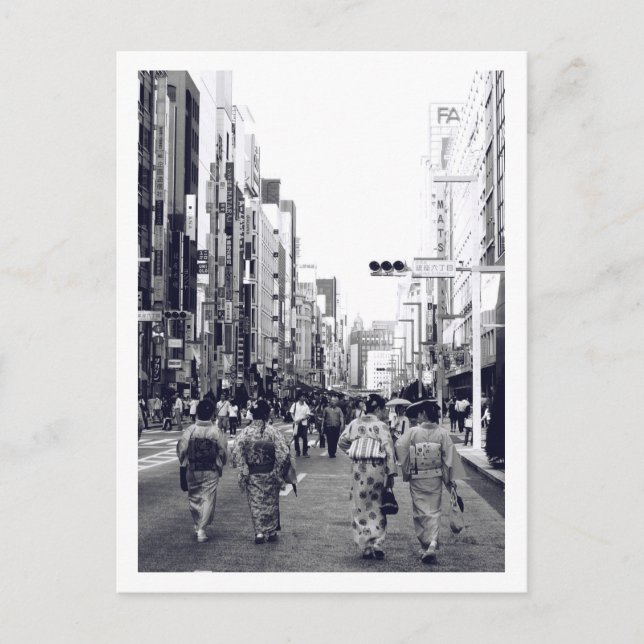 Carte postale de Chuo-dori Ginza Tokyo (Devant)