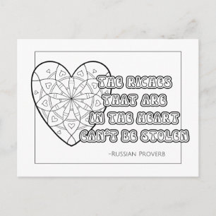 Carte postale de coloriage du proverbe russe