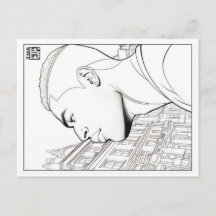Carte postale de coloriage | Écolier