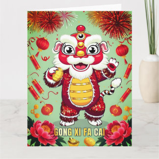 Carte postale de danse du lion pour le Nouvel An l