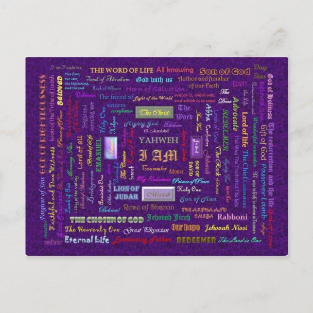 carte postale de Dieu (Devant)