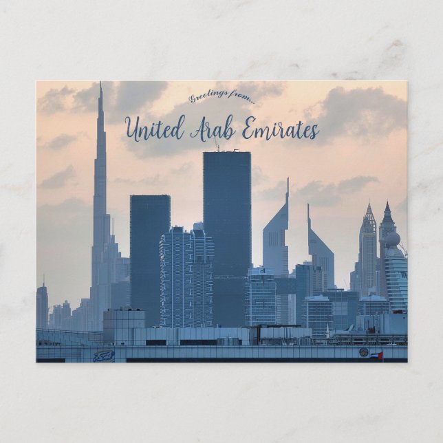 Carte postale de Dubaï Émirats arabes unis (Devant)