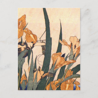 Carte postale de fleur d'iris japonaise d'art vint